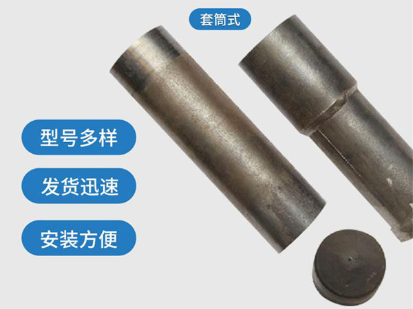 金华套筒式声测管54mm桥梁桩基